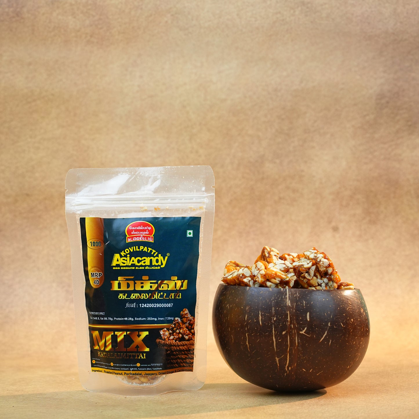 100 GM Mix Kadalai Mittai