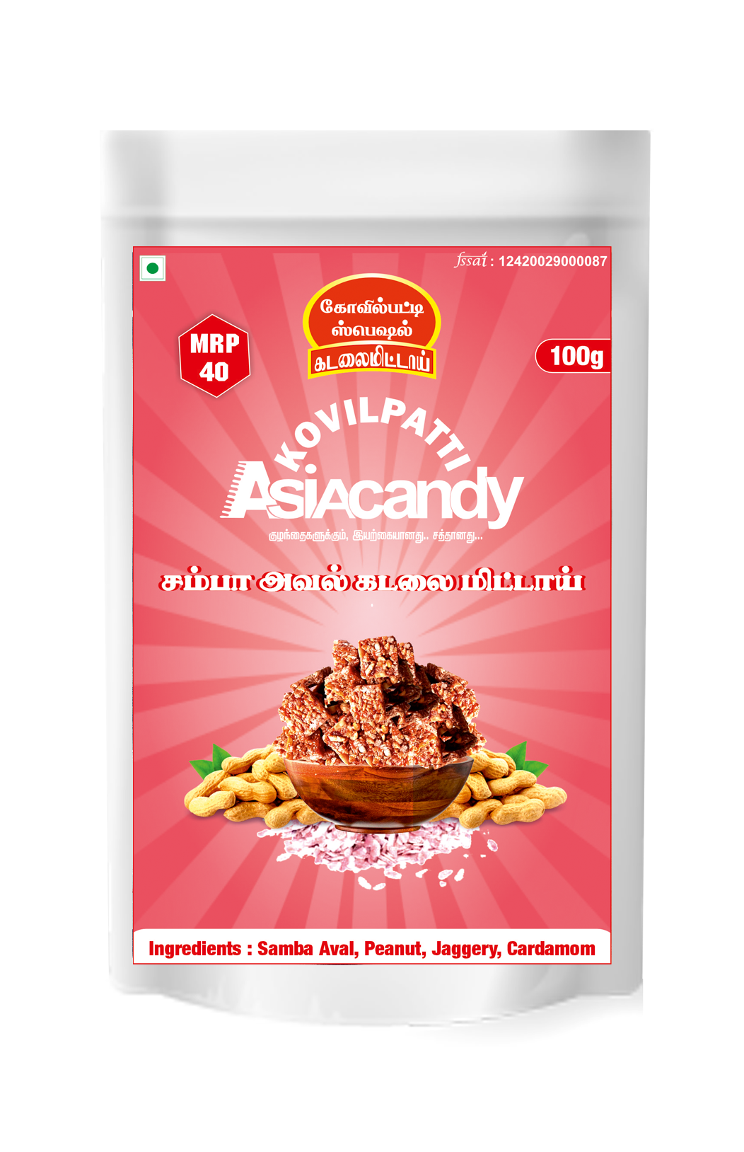 100gm Samba Aval peanut candy