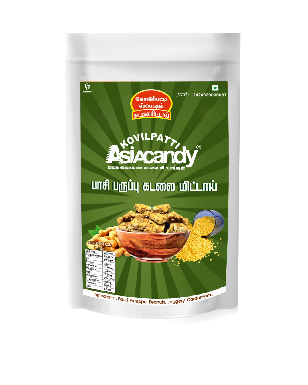 100gm Paasi Paruppu Kadalai mittai