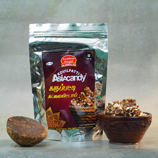 200 Gm Karupatti Kadalai - Premium Pack