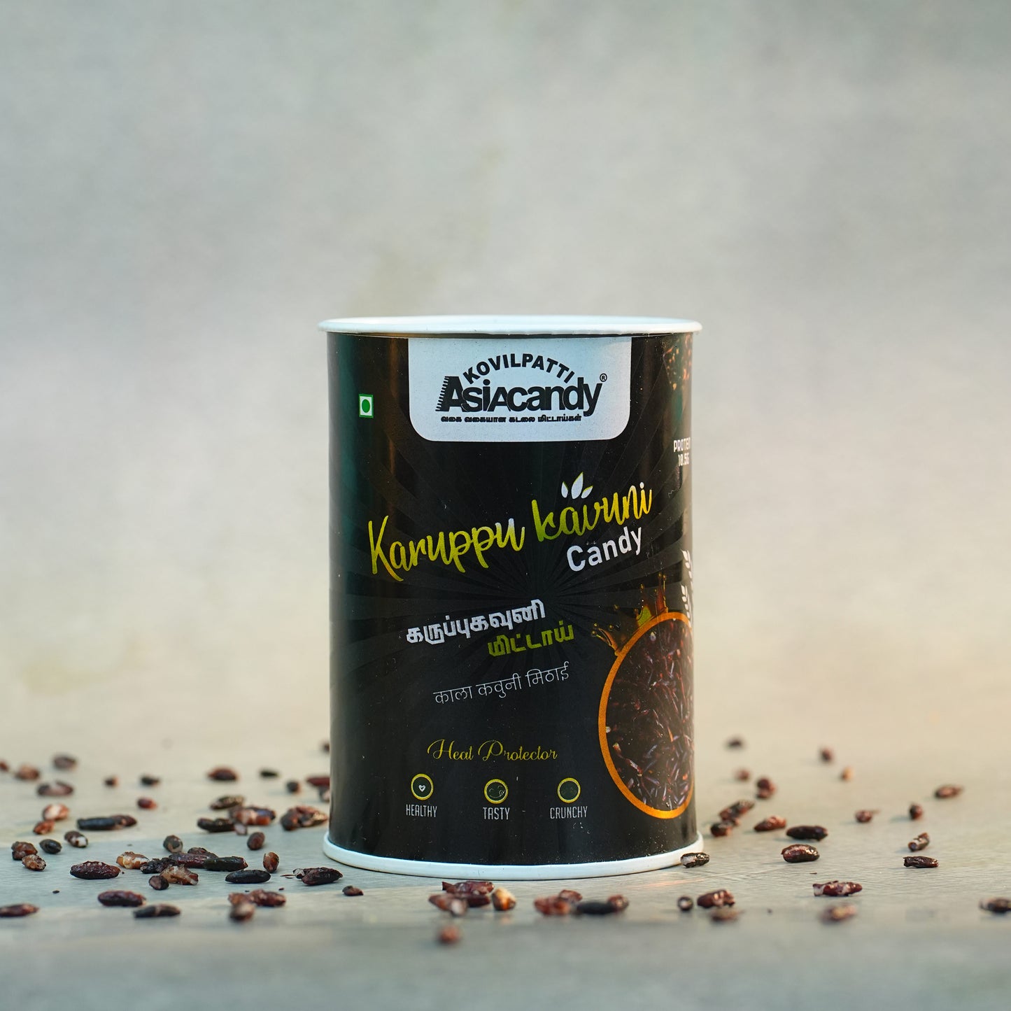 Karuppu Kavuni Peanut Candy