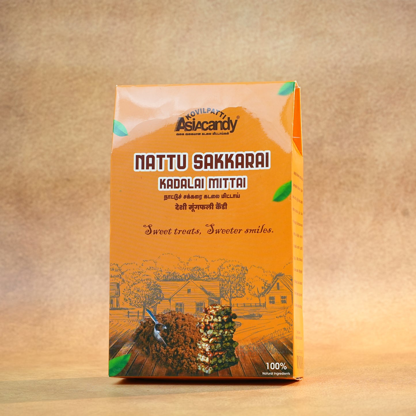 200 Gm Natusakkarai Kadalai Mittai