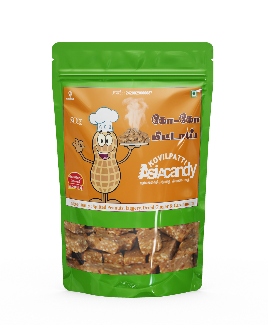 200 gm ZIPLOCK COCO Mittai