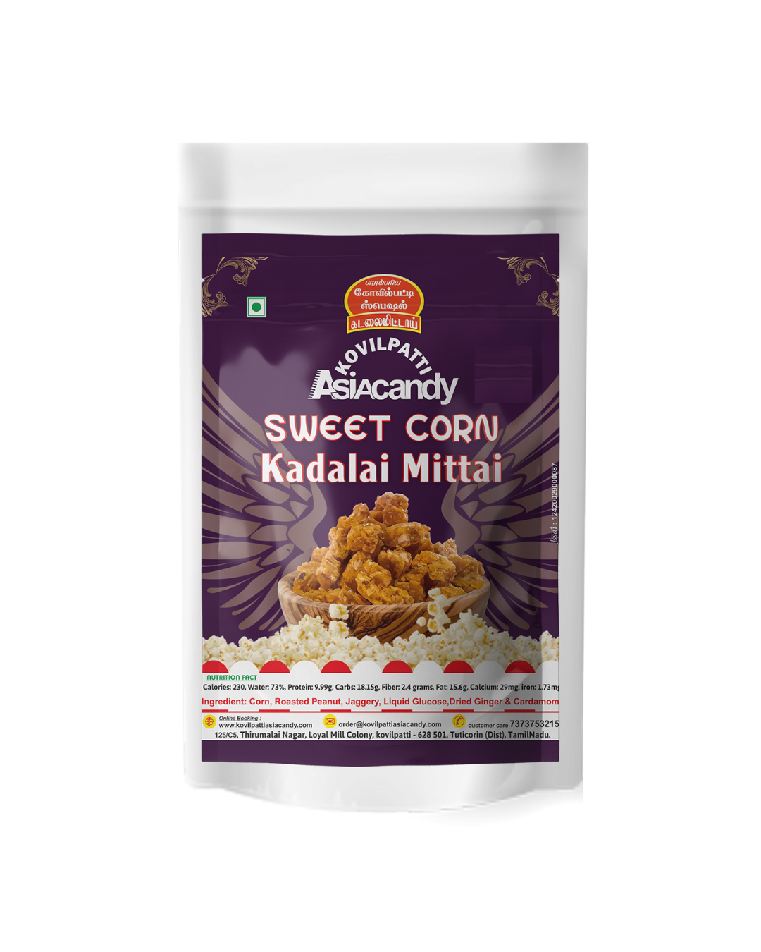 200 gm Sweet Corn Kadalai Mittai