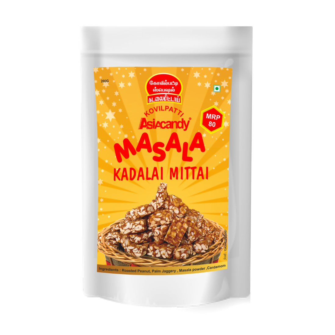 200 gm Masala Kadalai Mittai