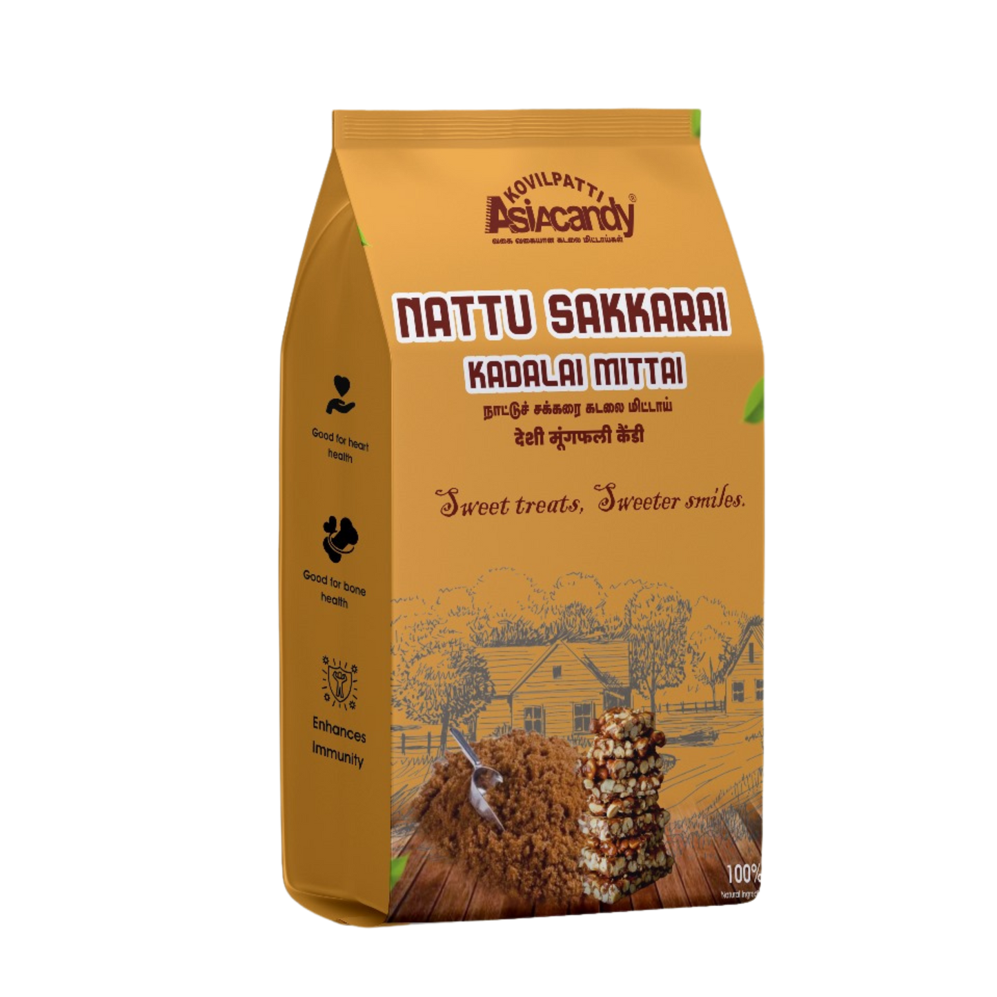 200GM Nattu Sakkarai Kadalai Mittai