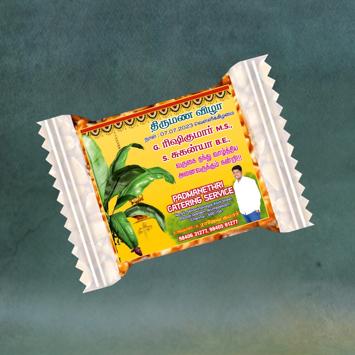 ₹5 Customized Kadalai Mittai