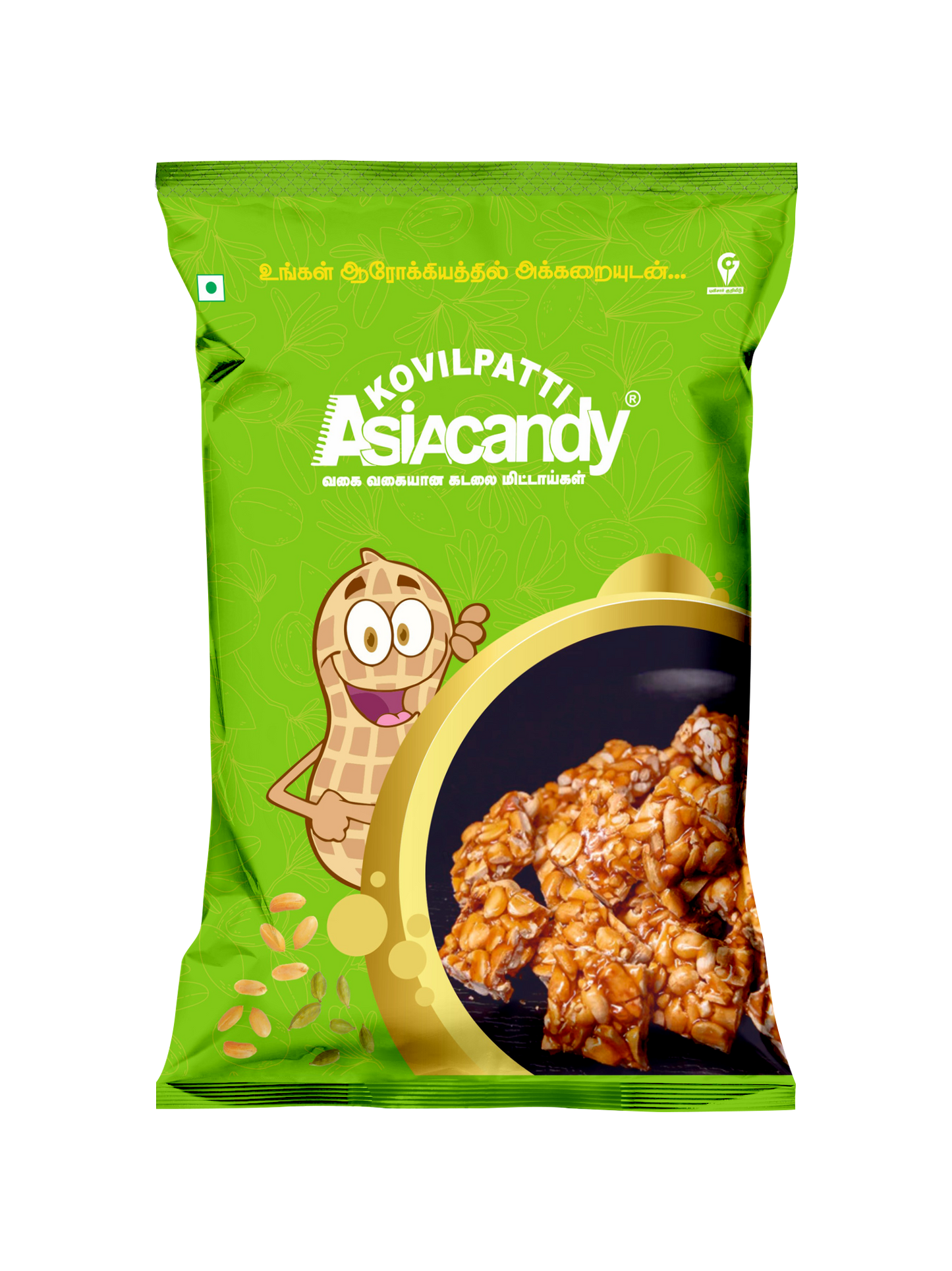 200 gm Economic Pack Coco Mittai