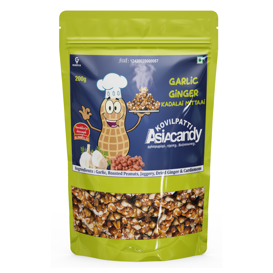 Ginger Garlic Kadalai Mittai