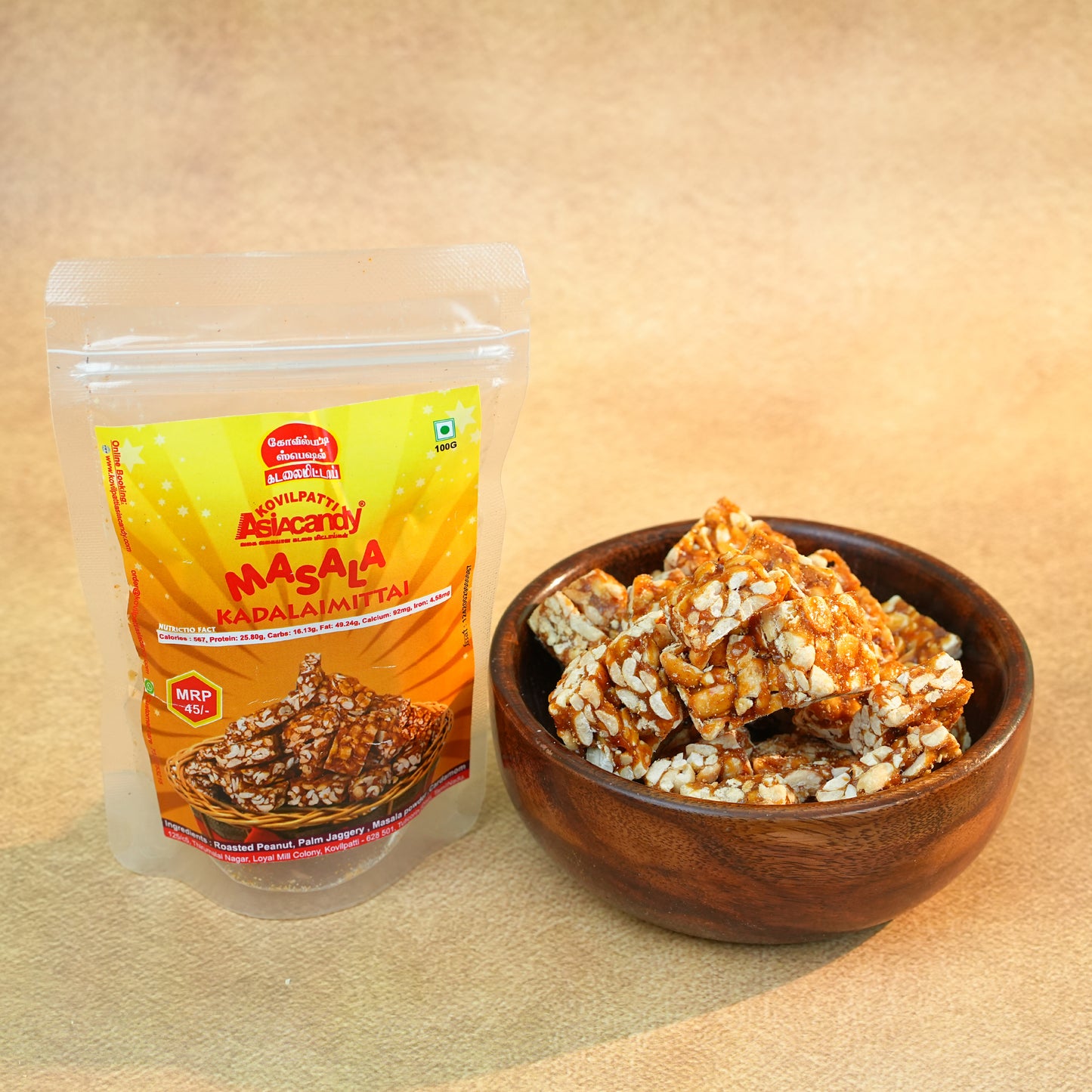 Masala Kadalai Mittai