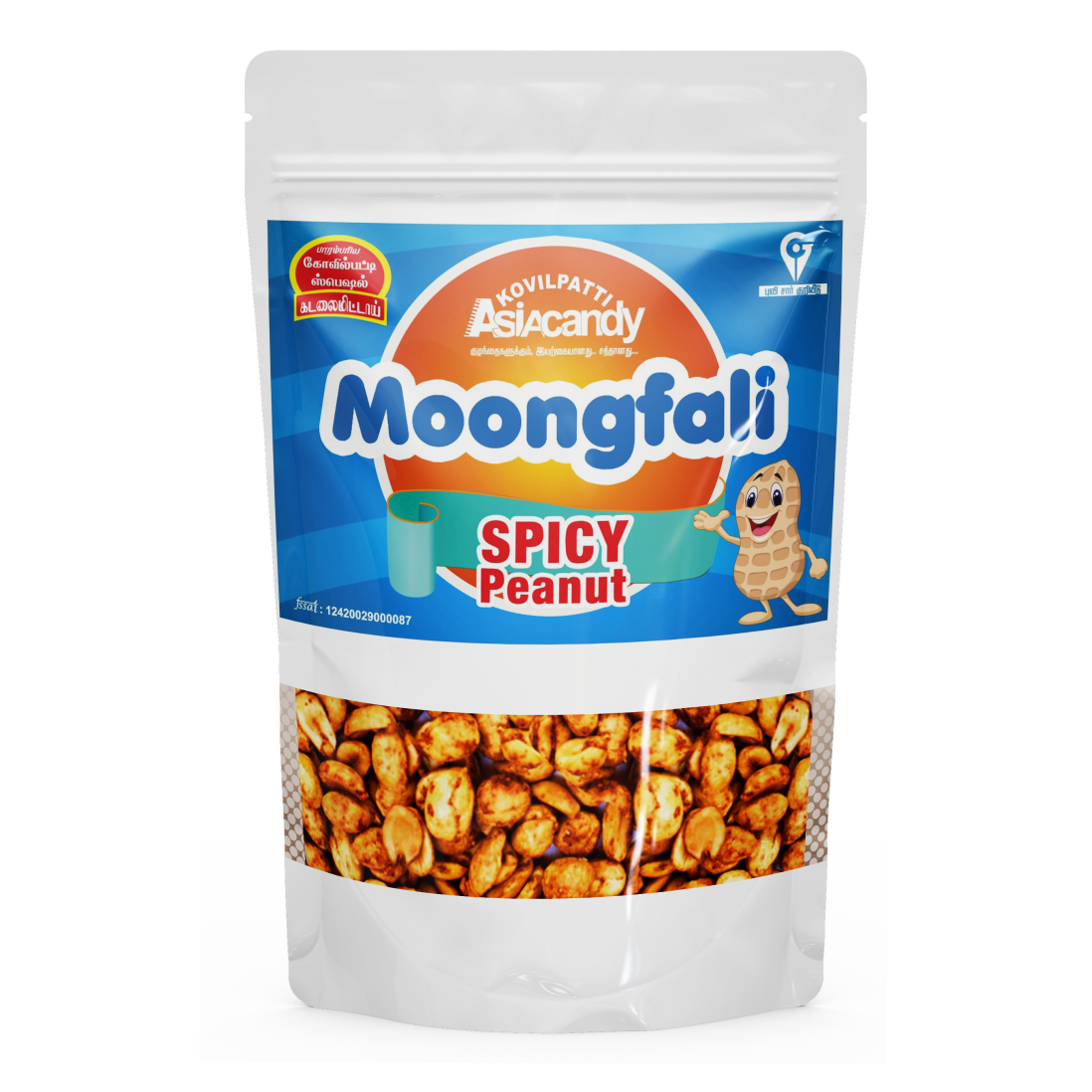 80 Gm Moongfali Spicy Peanut KOVILPATTI ASIA CANDY 80-gm-moongfali-spicy-peanut-kovilpatti-asia-candy