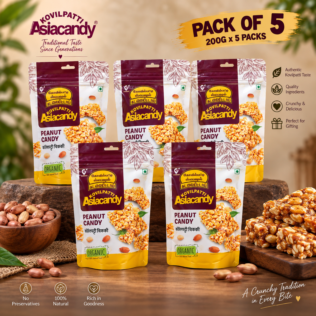 1KG Kadalai Mittai Pack – Traditional Peanut Candy Sweet Gift Box