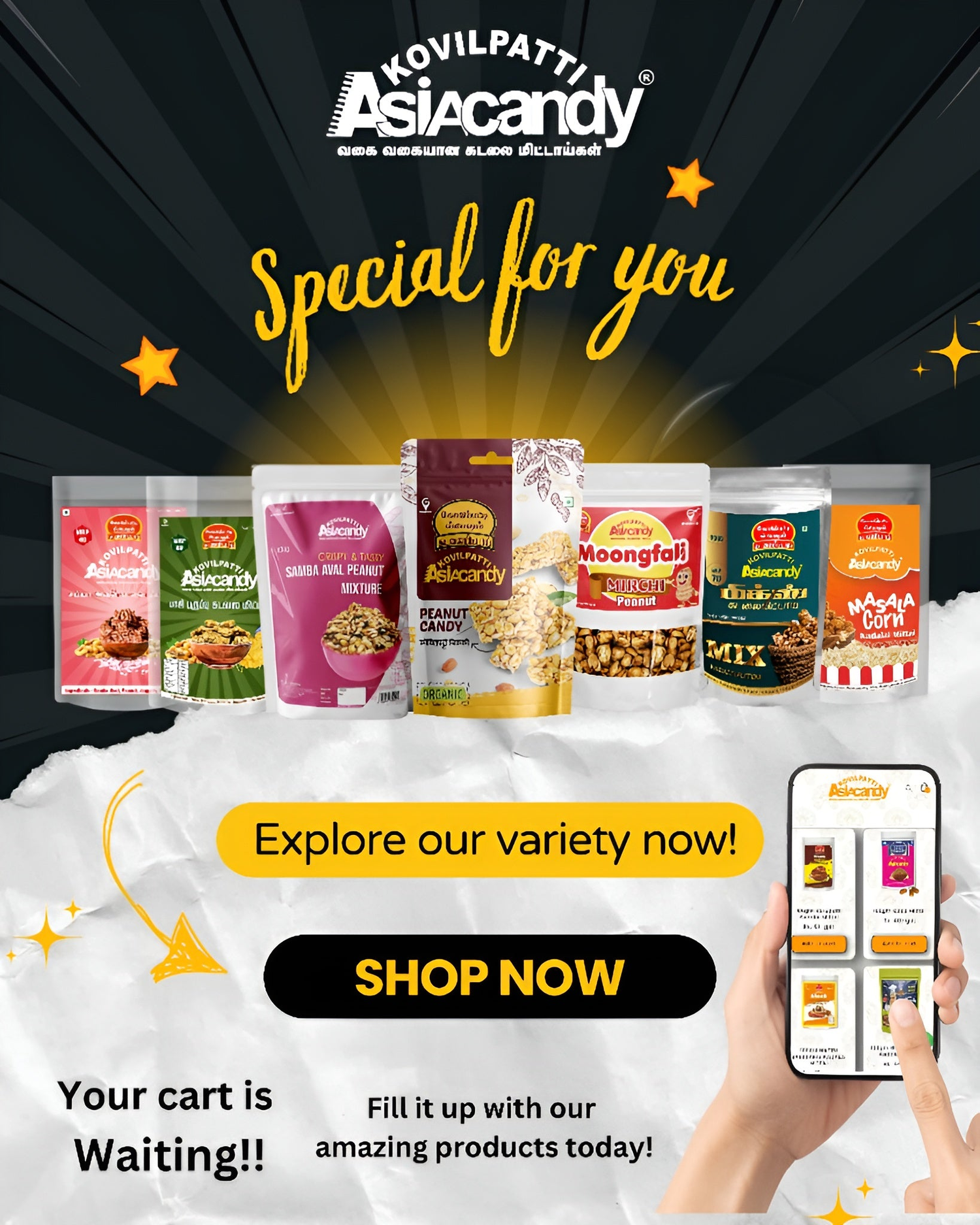 Our All Products