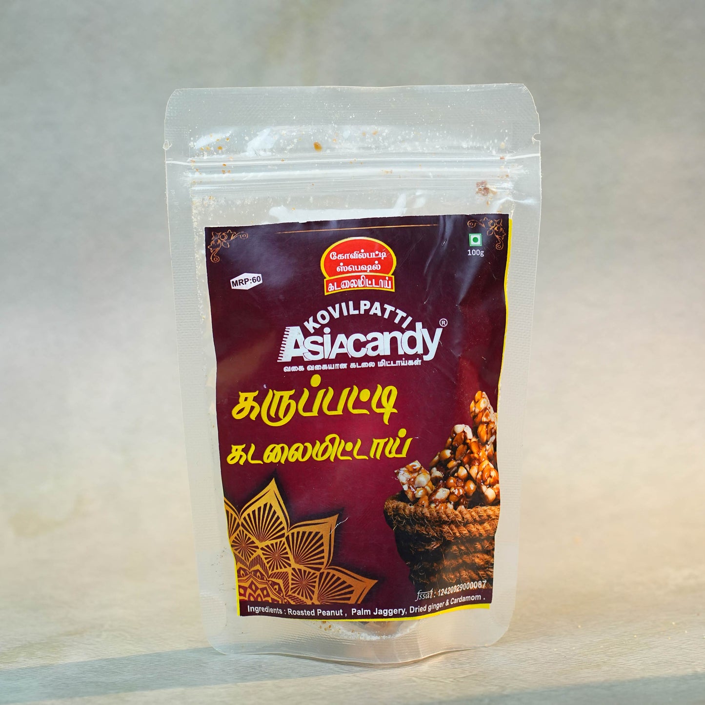 100 Gm Karupatti Kadalai