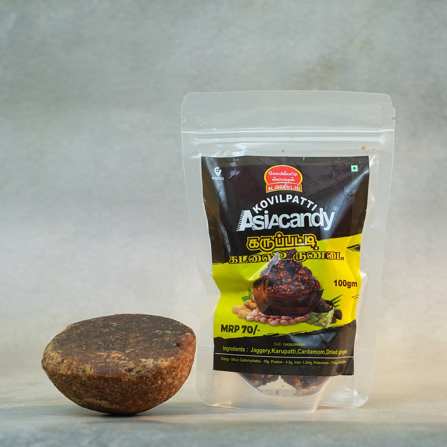 100 Gm Karupatti Kadalai Urundai