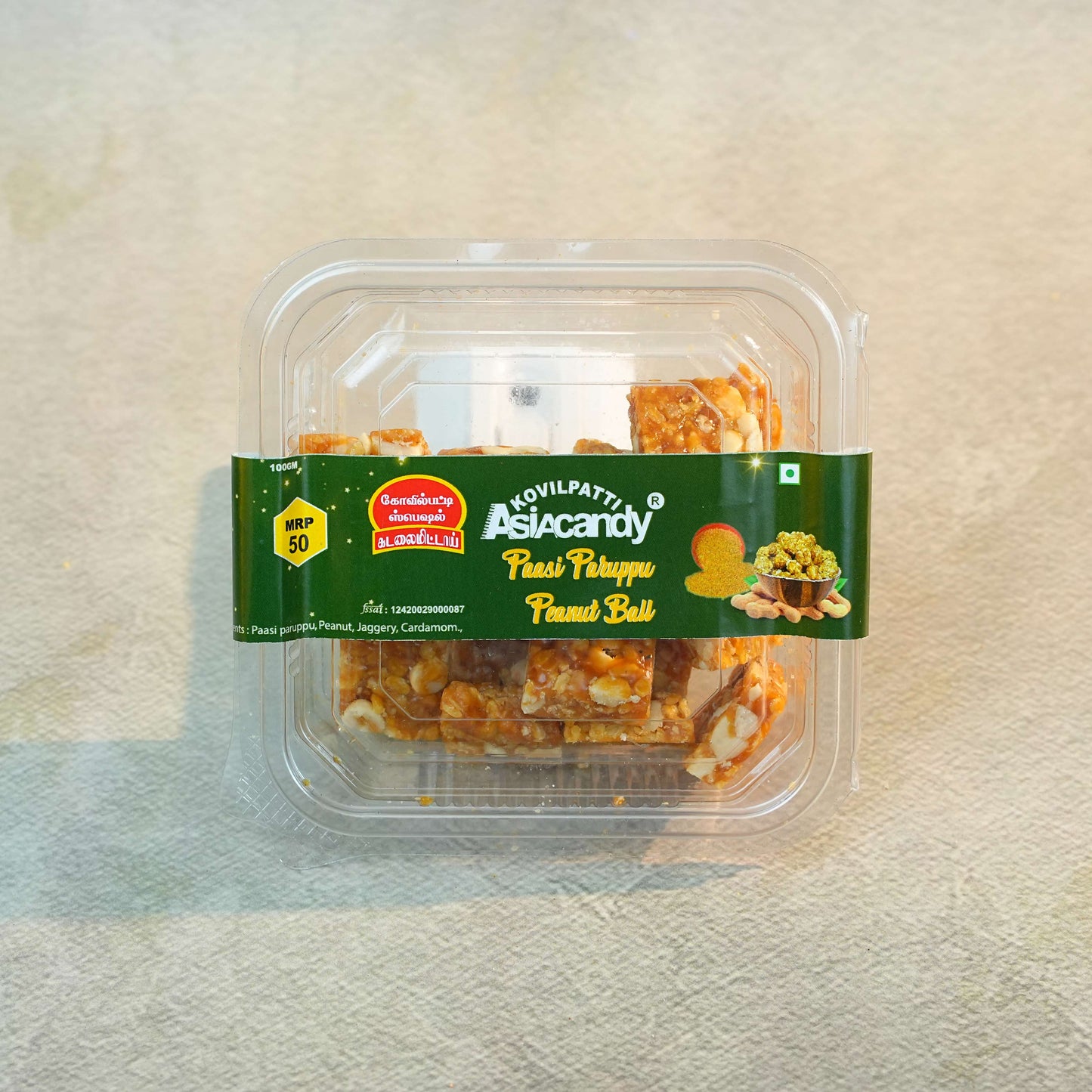 100 GM Pasiparuppu Kadalai Mittai Premium