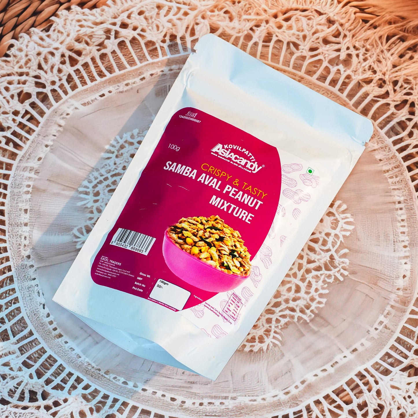 100gm Samba Aval Mixture