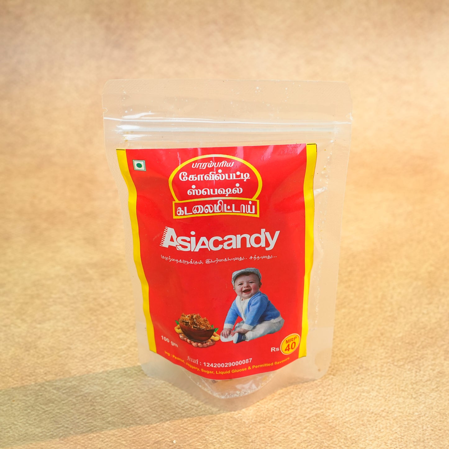 100GM (Kadalai) Standing Pouch