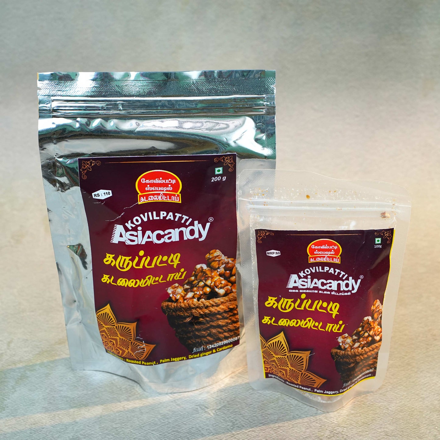 100 Gm Karupatti Kadalai