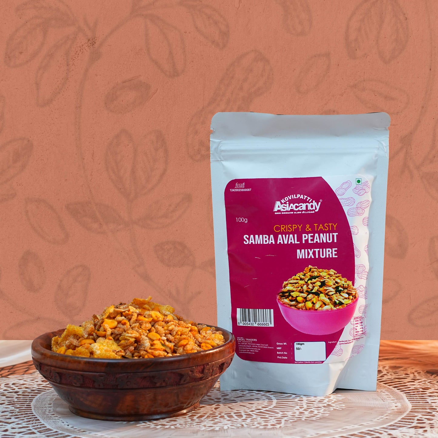 100gm Samba Aval Mixture