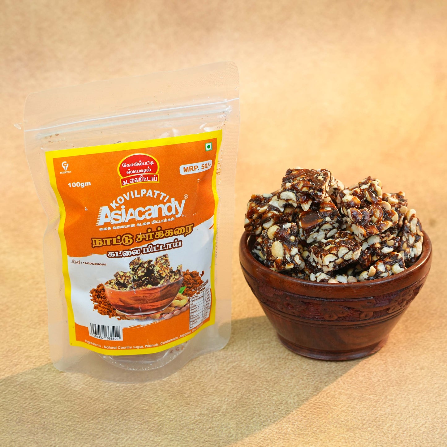 Nattu Sarkkarai Kadalai Mittai