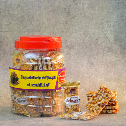 20gm Paasi Paruppu Peanut Candy