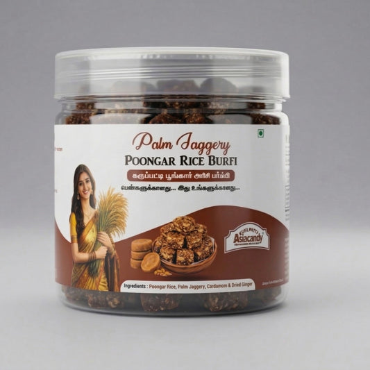 Karuppatti Poongar Rice Burfi