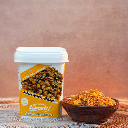 Samba Aval Bucket Mixture