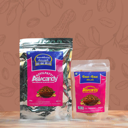 200gm (Coco) Economic Pack