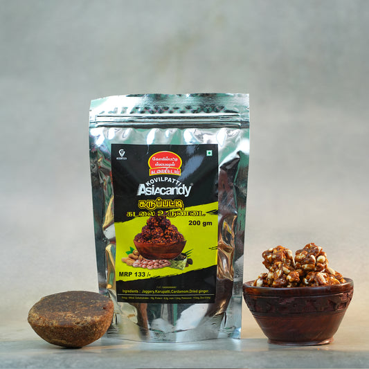 200 Gm Karupatti Kadalai Urundai