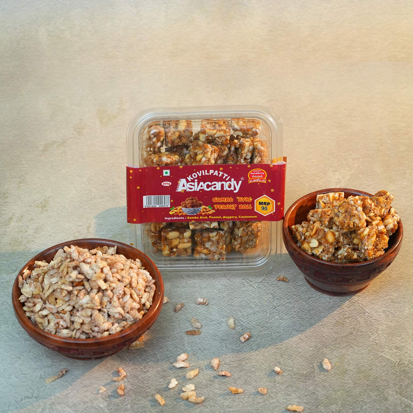 200 GM Samba Aval Kadalai Mittai Premium