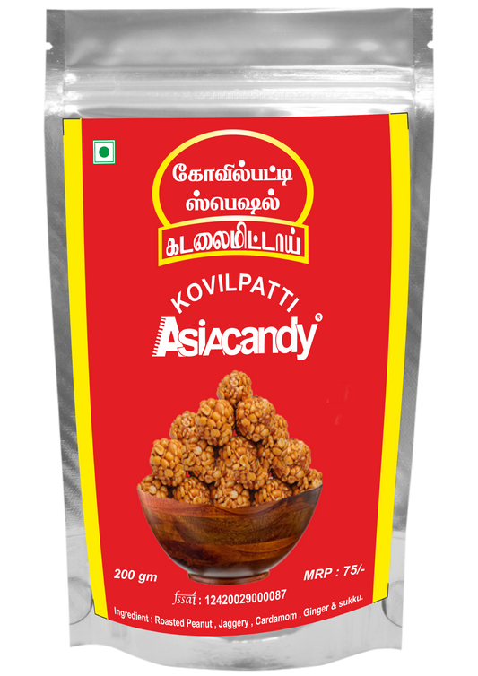 200 gm Kadalai Urundai