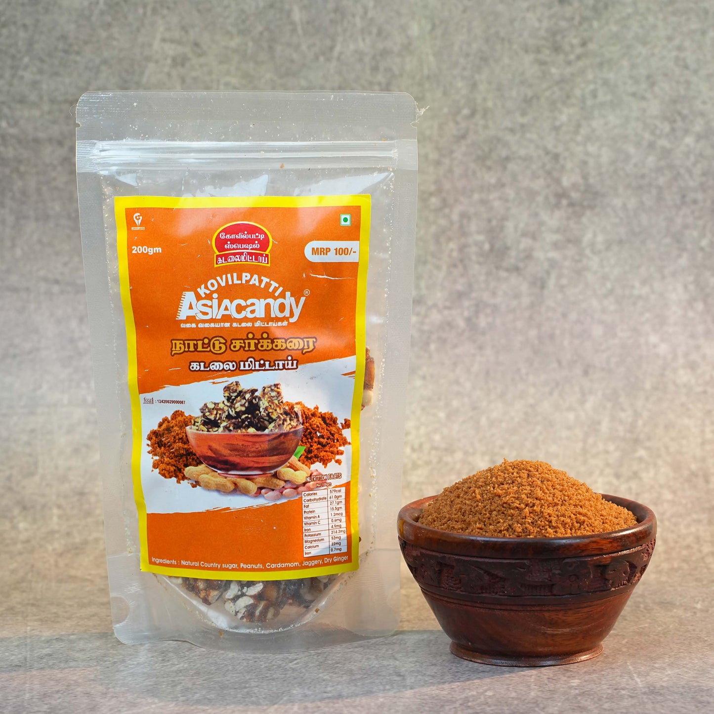 Nattu Sarkkarai Kadalai Mittai