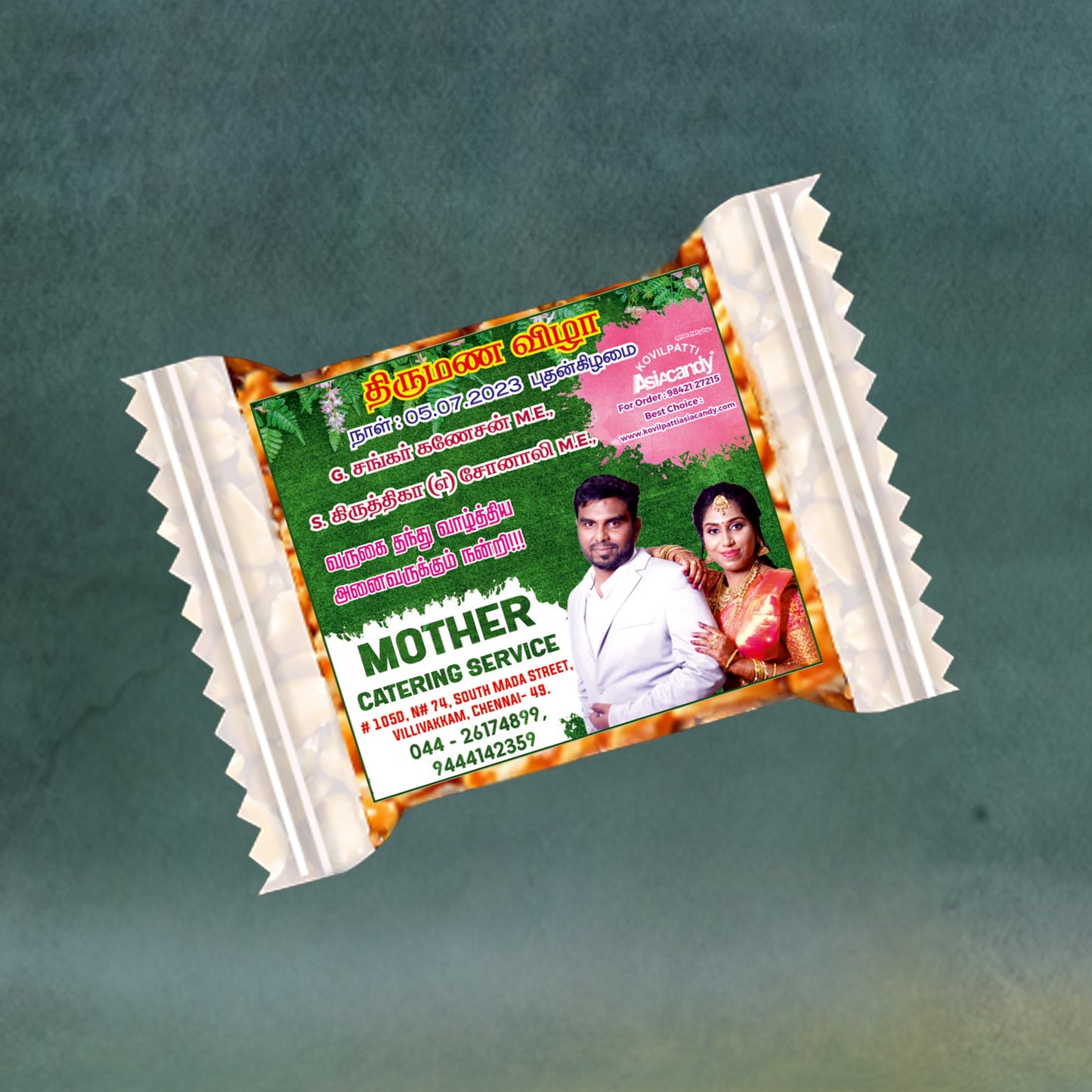 ₹5 Customized Kadalai Mittai