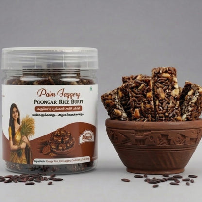 Karuppatti Poongar Rice Burfi
