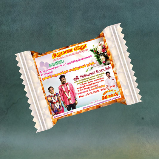 ₹5 Customized Kadalai Mittai