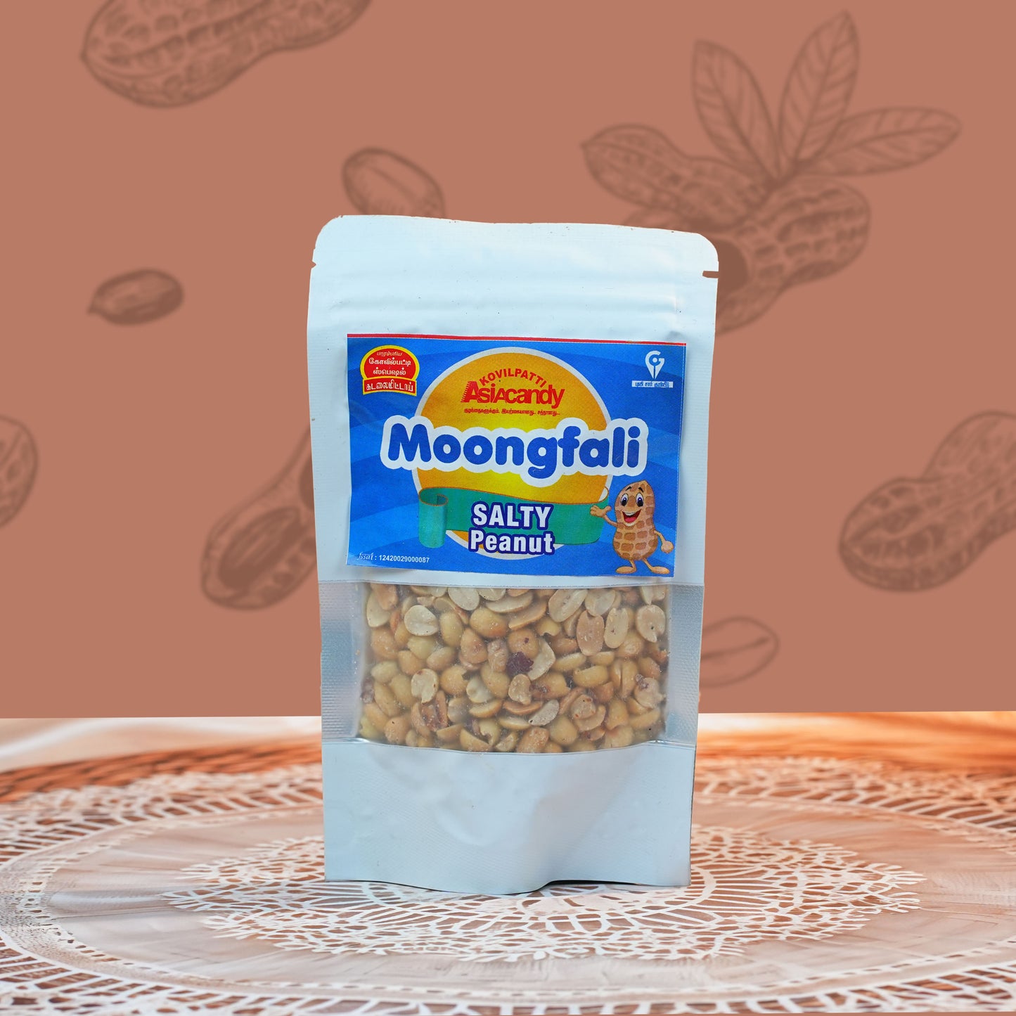 80gm Moongfali ( Salty)