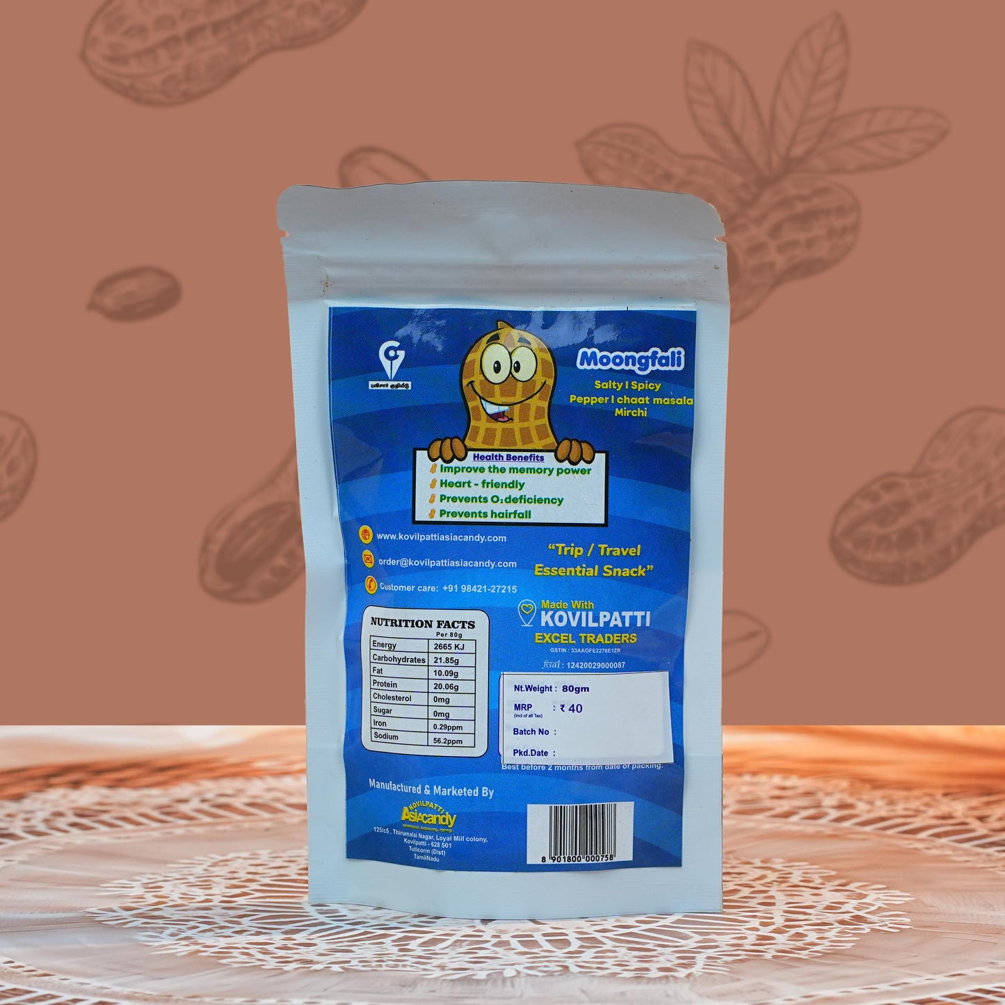 80 gm moongfali chaat masala peanut