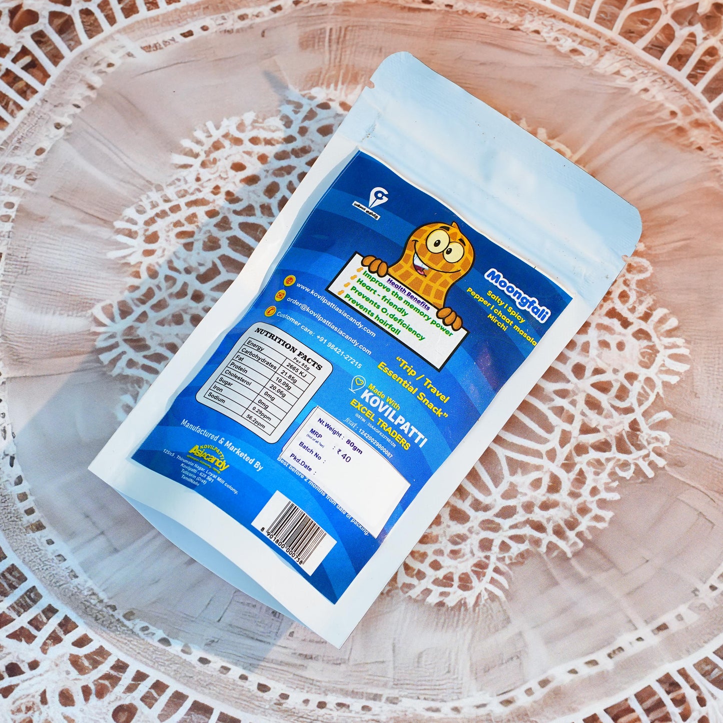 80 gm moongfali chaat masala peanut