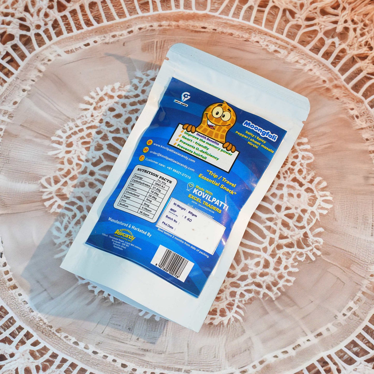 80 gm moongfali spicy peanut