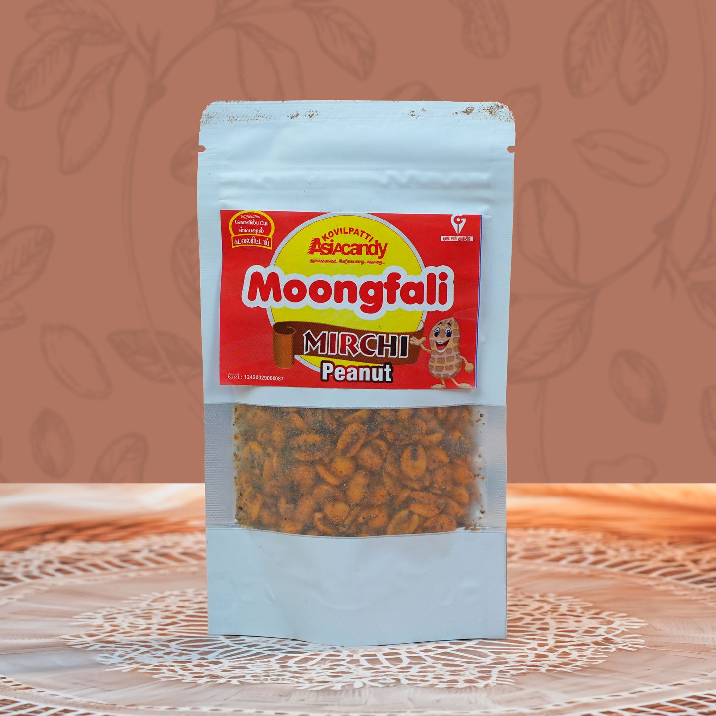 80 gm moongfali mirchi peanut