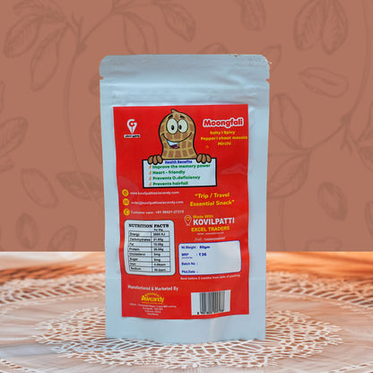 80 gm moongfali mirchi peanut