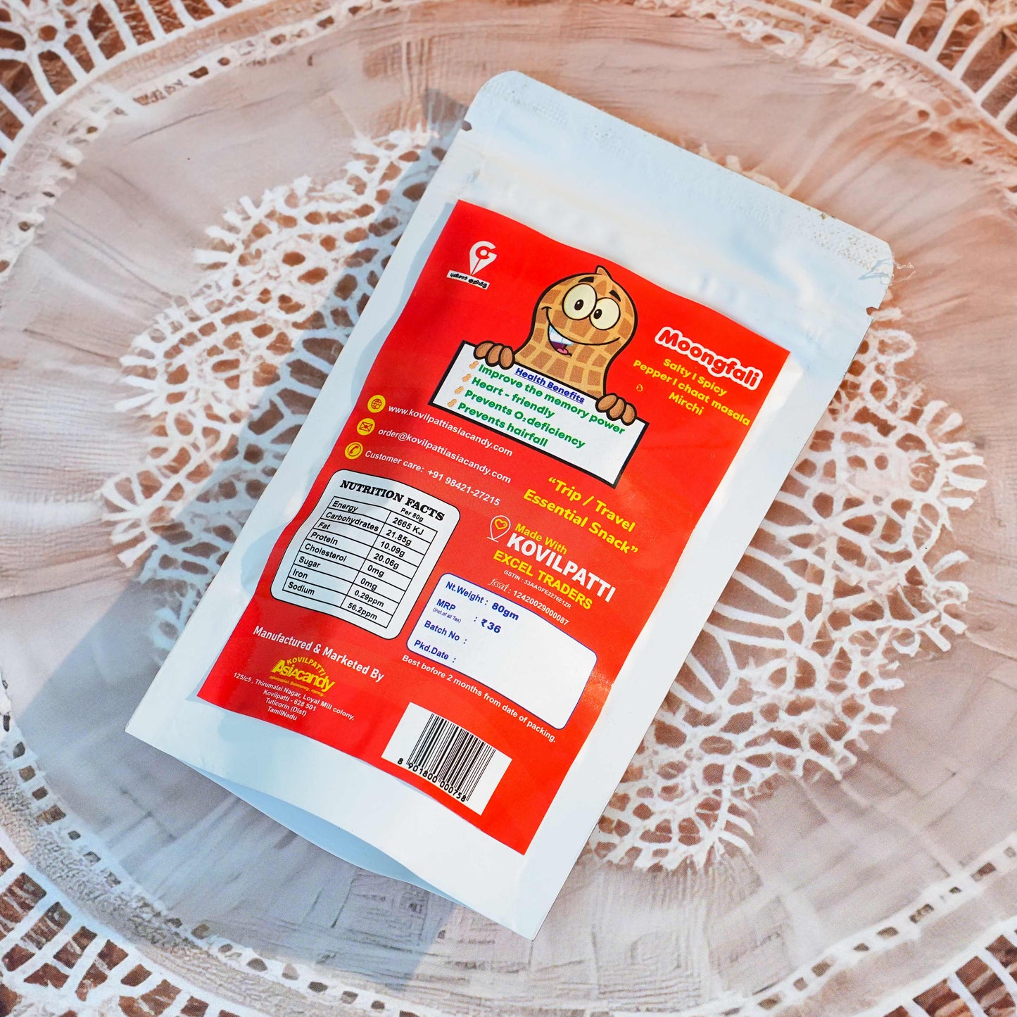 80 gm moongfali mirchi peanut