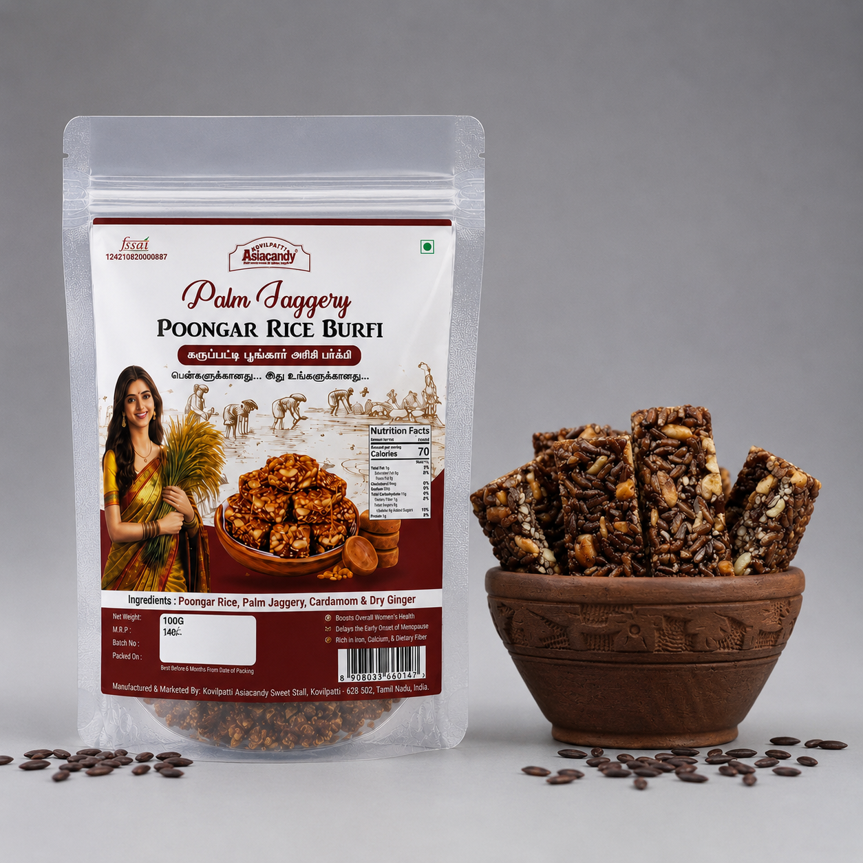 Everything ₹80 – Independence Day Special Combo | AsiaCandy