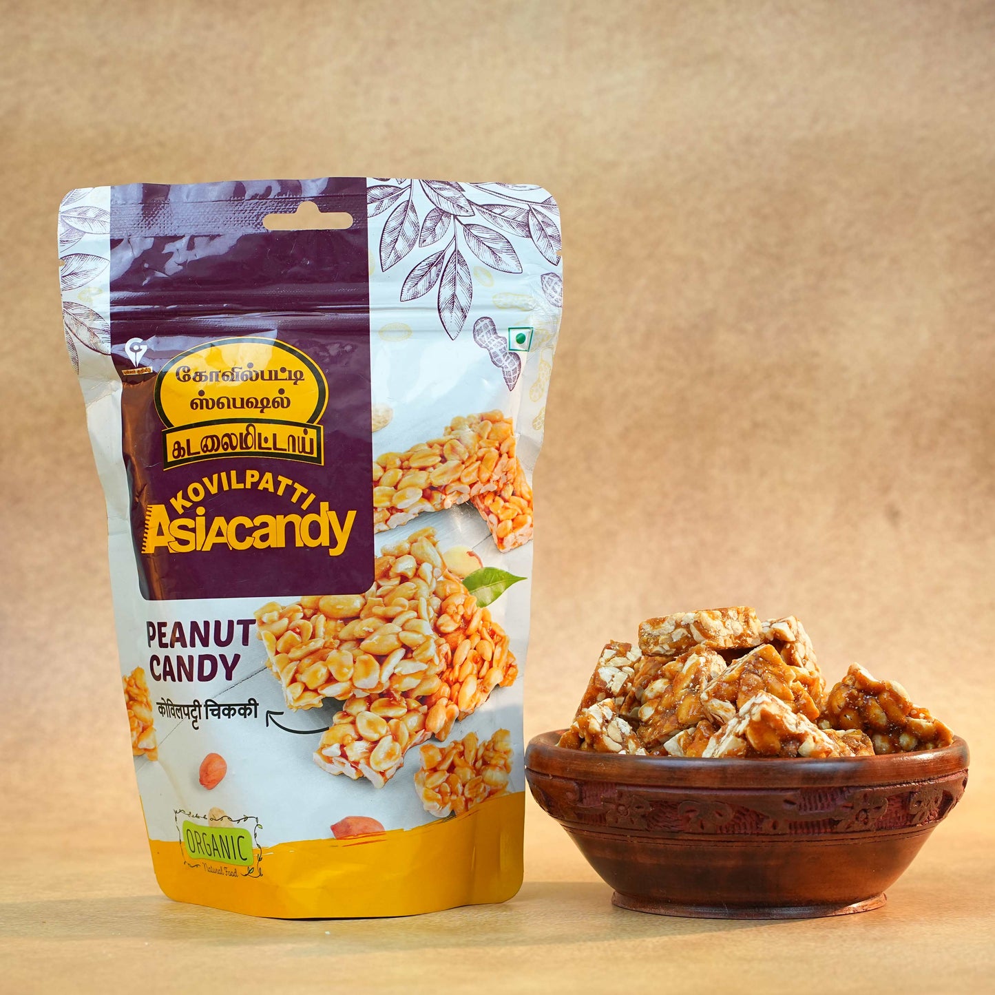 200gm Ziplock Kadalai Mittai