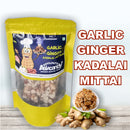 100gm Garlic Ginger Kadalai mittai