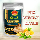 200 gm Mix Kadalai Mittai