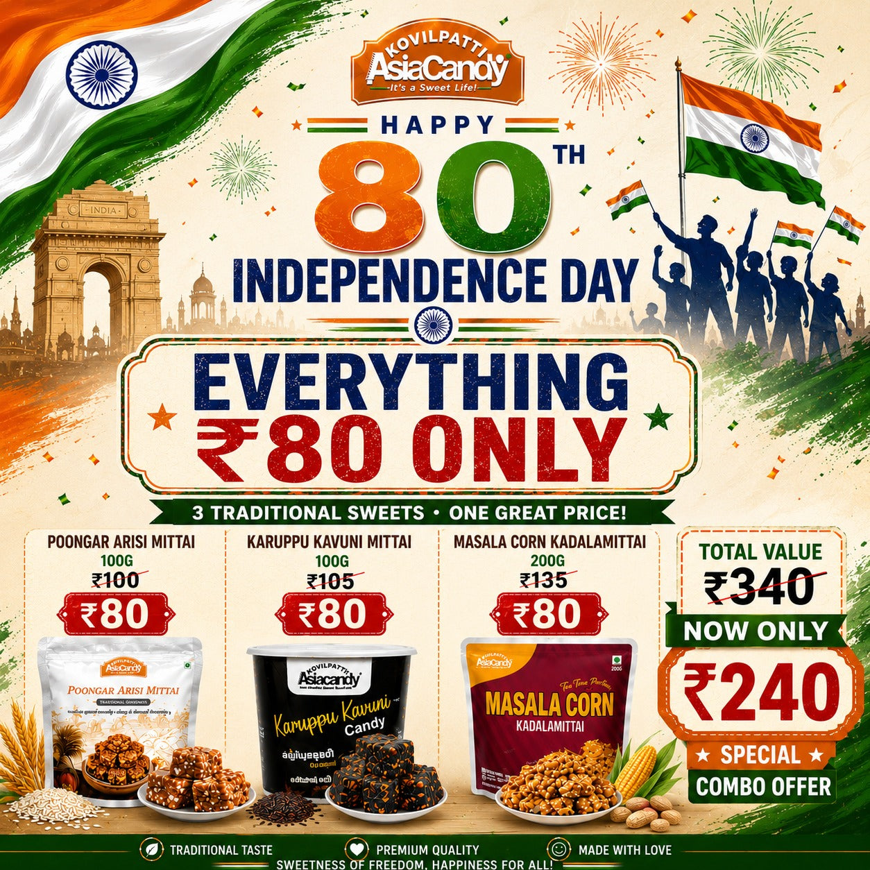 Everything ₹80 – Independence Day Special Combo | AsiaCandy