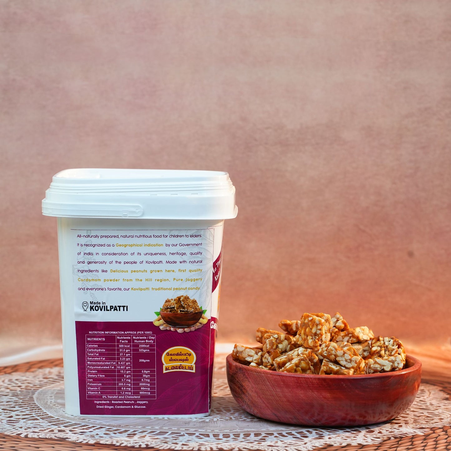 Bucket Kadalai Mittai