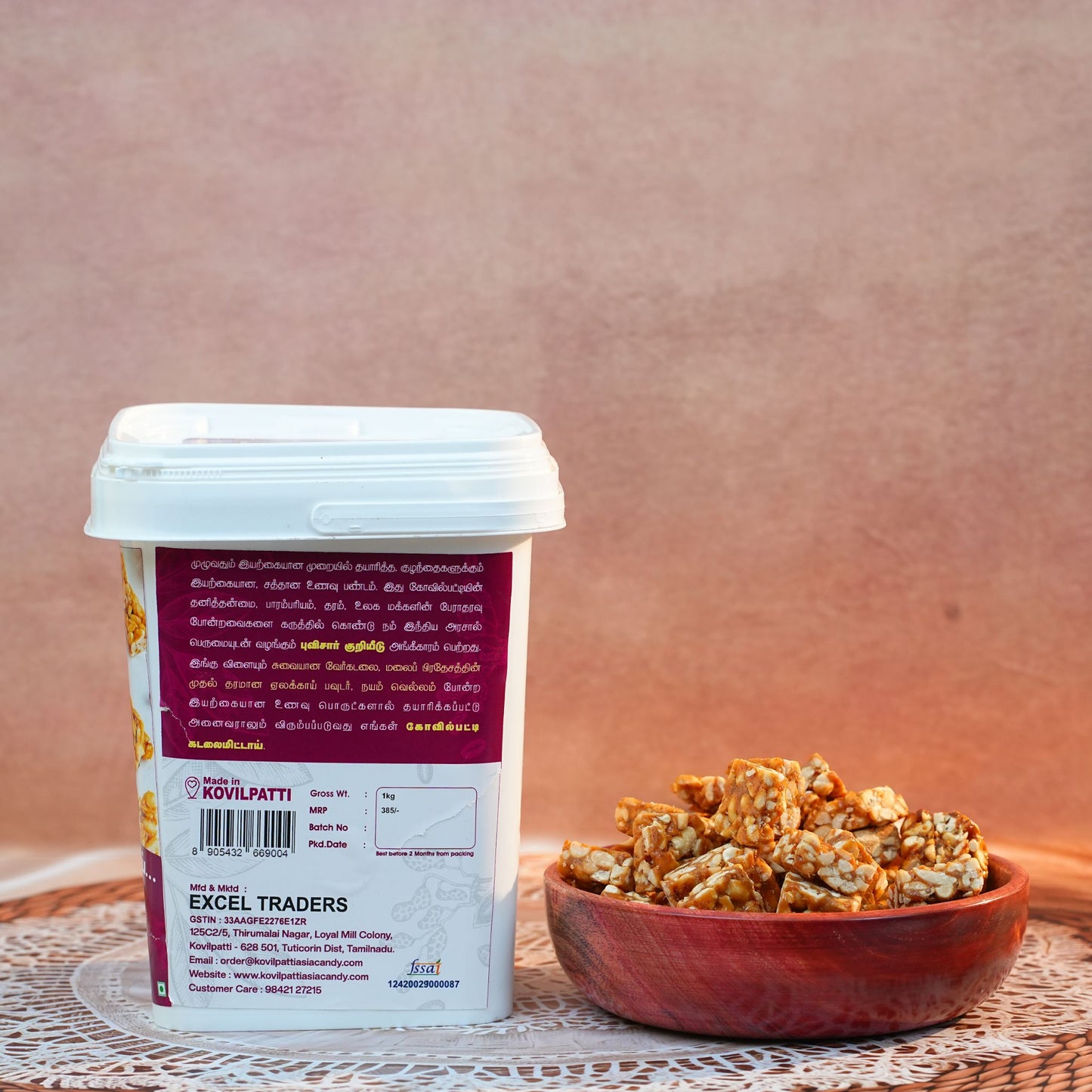 Bucket Kadalai Mittai